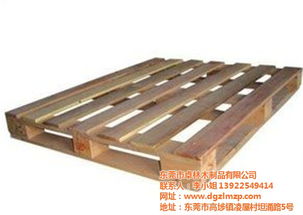 卓林木制品 匠心打造原木卡板的行业标杆