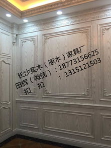 长沙工厂全屋原木家具定制产品方便生活 整木原木餐边柜 橱柜定制产品价格